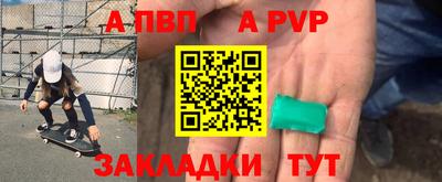 кокаин перу Краснодар
