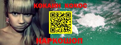 МДМА Краснознаменск