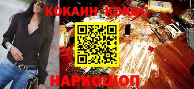 МДМА Краснознаменск