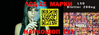 меф VHQ Краснокаменск