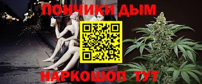 меф VHQ Краснокаменск