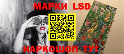 МДМА Краснознаменск