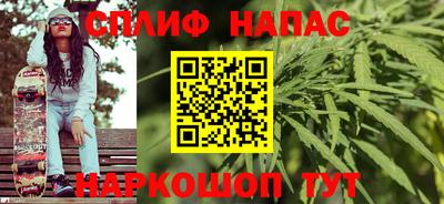 кокаин перу Краснодар