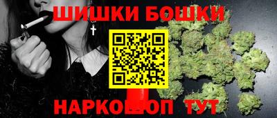 меф VHQ Краснокаменск