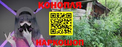меф VHQ Краснокаменск