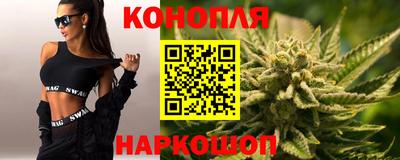 меф VHQ Краснокаменск