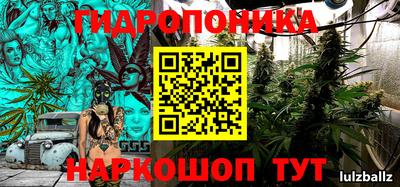 МДМА Краснознаменск