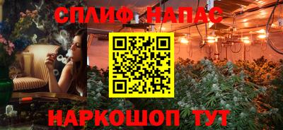 кокаин перу Краснодар