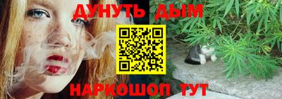 МДМА Краснознаменск