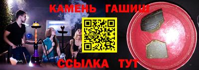МДМА Краснознаменск