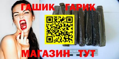 МДМА Краснознаменск