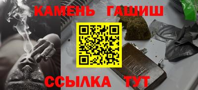МДМА Краснознаменск